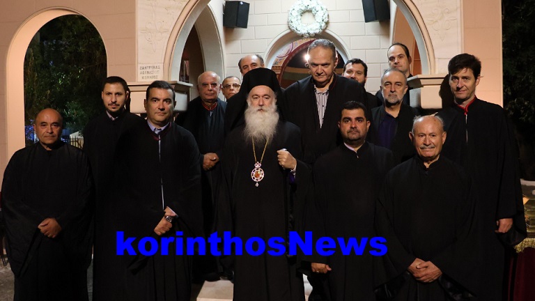 +pavlos kyriakos
