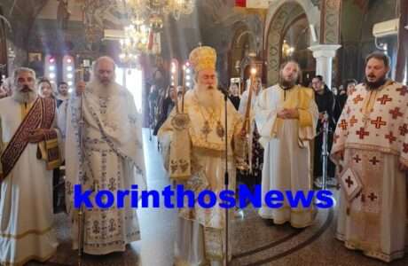 +pavlos lexaio