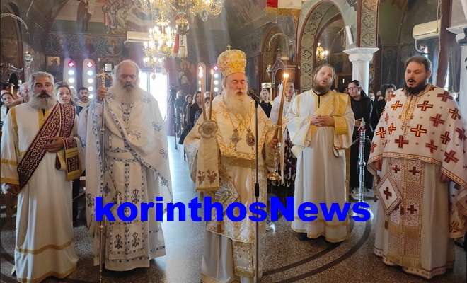 +pavlos lexaio