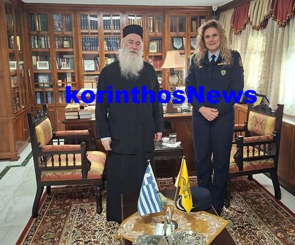 Pavlos martha