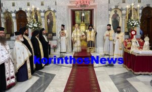 +pavlos mnhmosino dionysiou