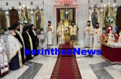 +pavlos mnhmosino dionysiou