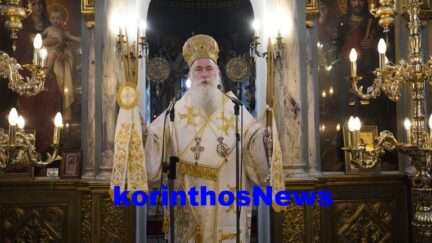 +pavlos mnimosyno