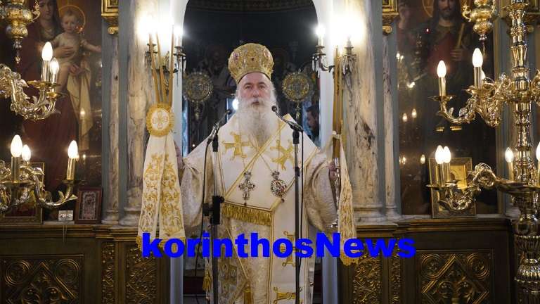 +pavlos mnimosyno