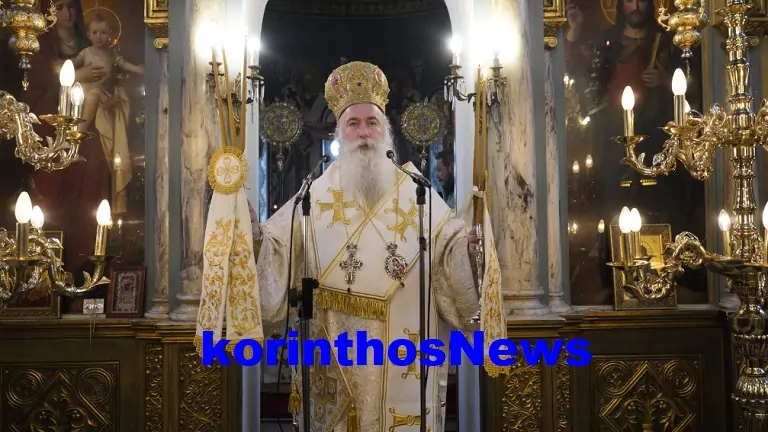 +pavlos mnimosyno