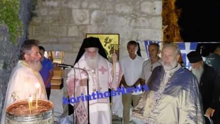 +pavlos nemea