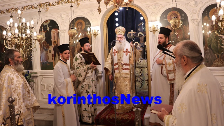 +pavlos nikitaras