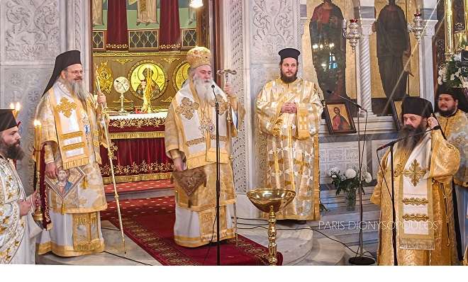 +pavlos orthodoxias