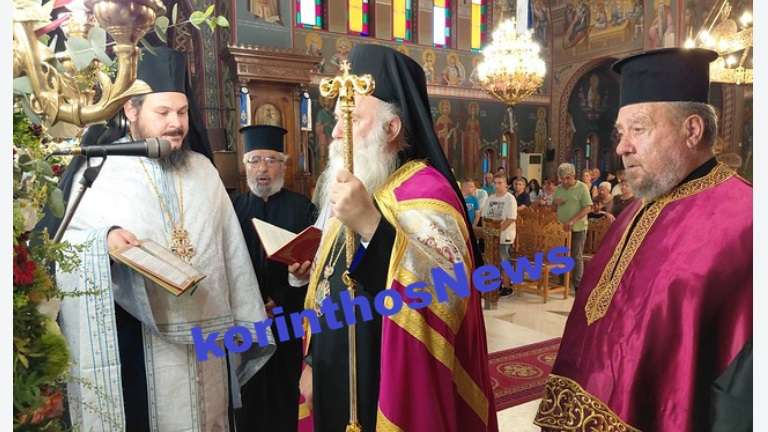 +pavlos panagia