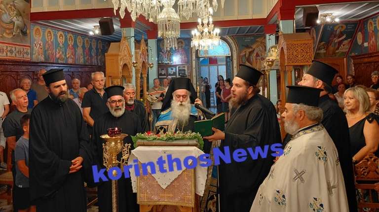 +pavlos panagia