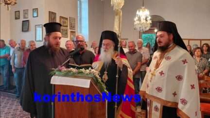 +pavlos panagia