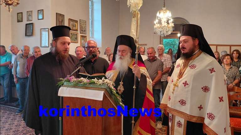 +pavlos panagia