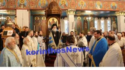 +pavlos panagia synoikismos