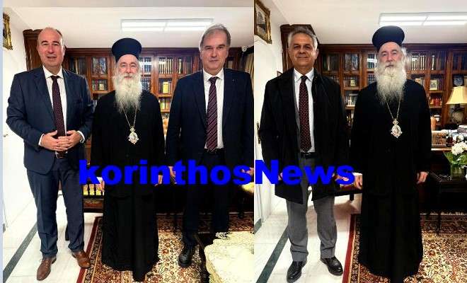 Pavlos pistevos gkiolis tsiwtos