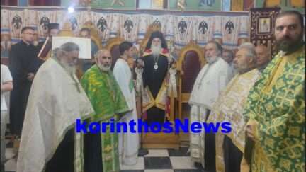 +pavlos prathi