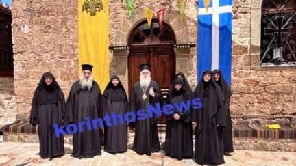 +pavlos profitis ilias