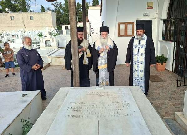 +pavlos prokopios