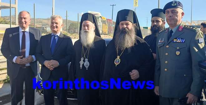 Pavlos ptwxos diodia