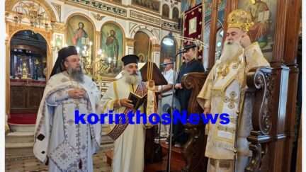 +pavlos souli