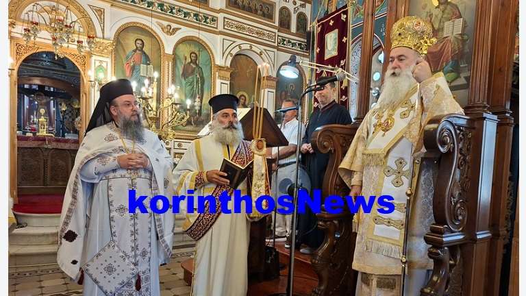 +pavlos souli