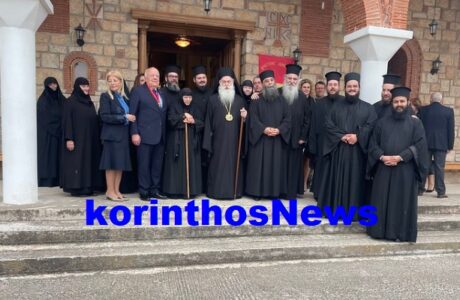 +pavlos soulis