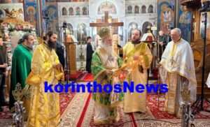 +pavlos stavroproskinisews