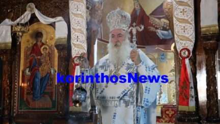+pavlos stefani