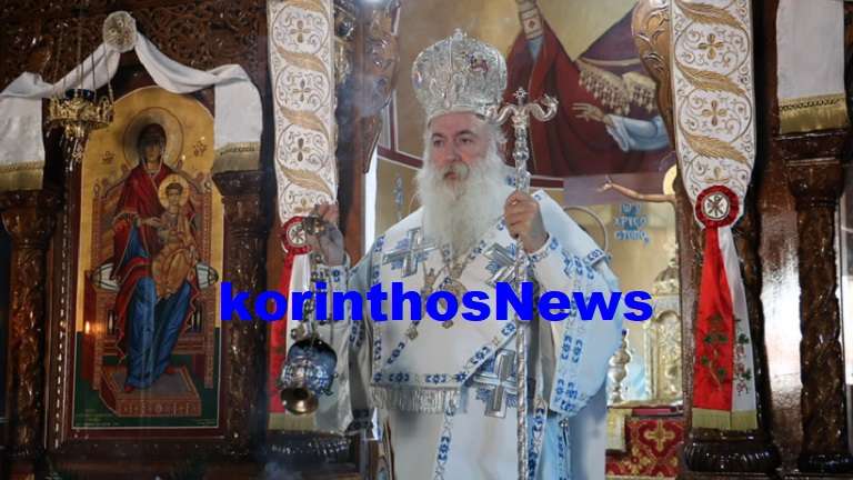 +pavlos stefani