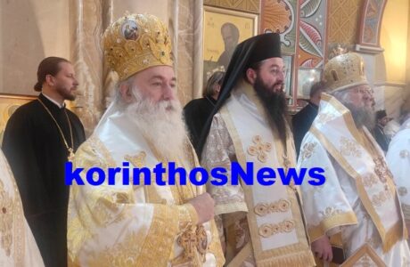 +pavlos tiflida