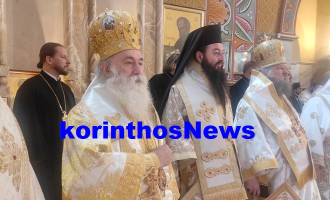 +pavlos tiflida