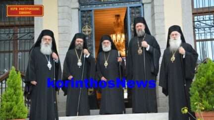 +pavlos xanthi