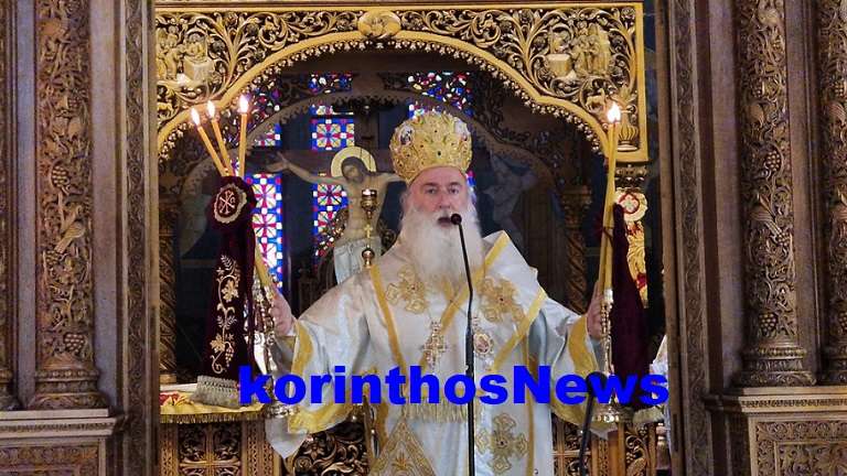 +pavlos xolargos