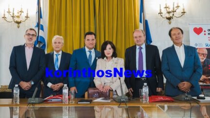 Pef adonis