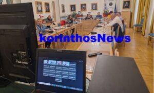 Perifereiaki epitropi