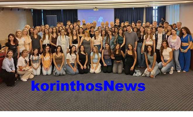 Perifereiako symboulio newn