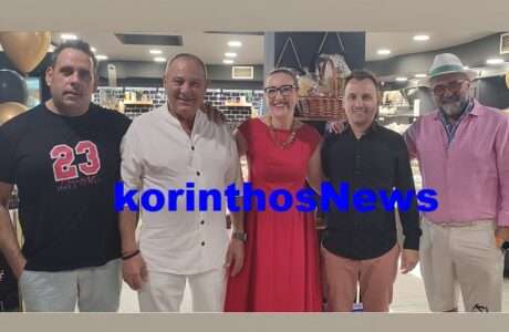 Pietris 1 xronos