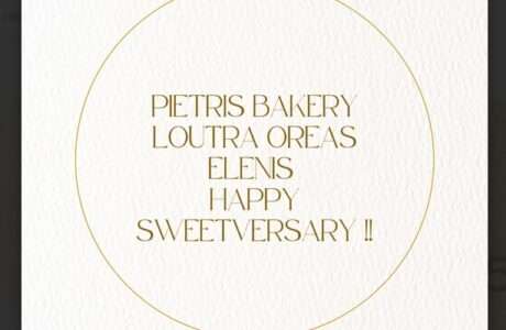 Pietris bakery loutra