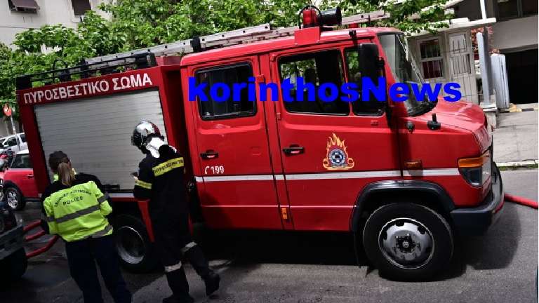 Pirosbestiko oxima