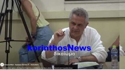 Pistevos ds