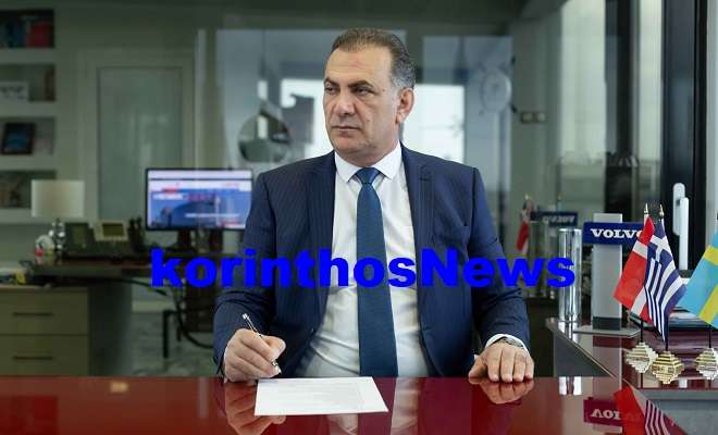Pitsakis panagiotis 2025