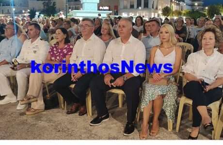 Polemiko naftiko