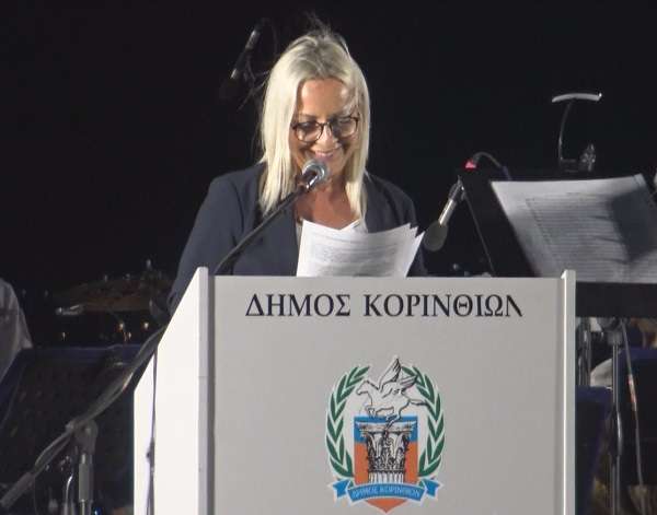 Polemiko naftiko tsoulouxa