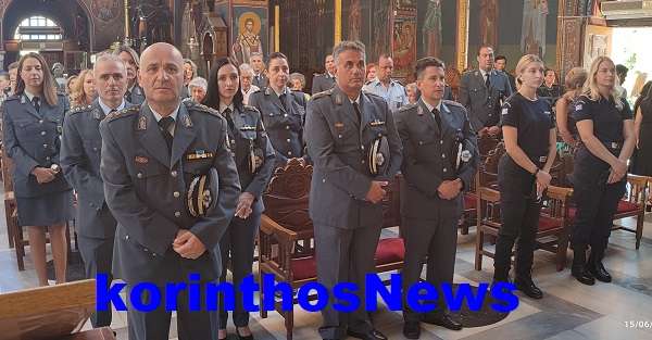 Police apostratoi 111111