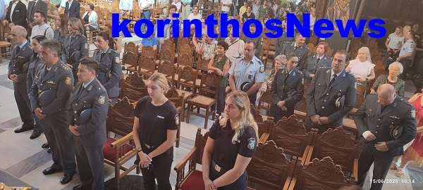 Police apostratoi 1111111