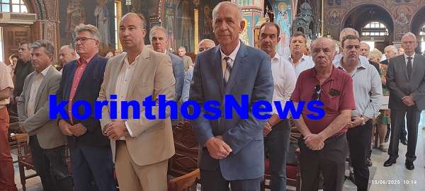 Police apostratoi 11111111