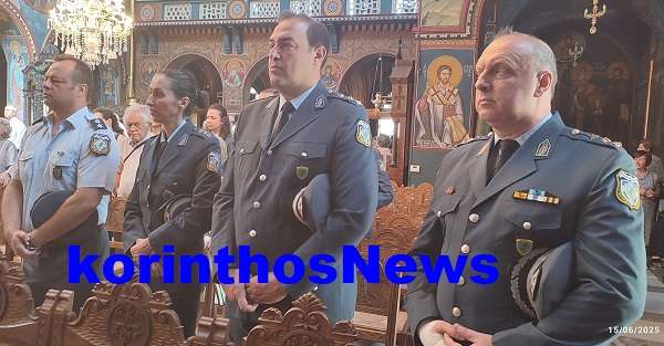 Police apostratoi 111111111