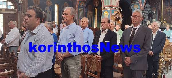 Police apostratoi 11111111111