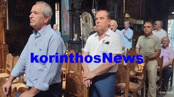 Police apostratoi 111111111111