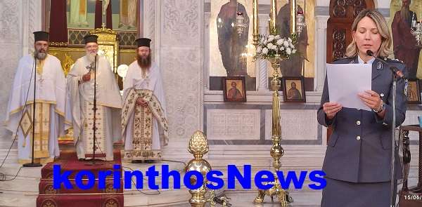 Police apostratoi 11111111111111