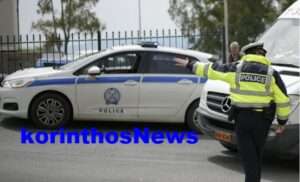 Police auto